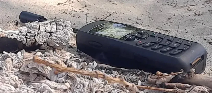 Форма обратной связи